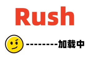 国产A精品视频在线观看网站视频V 天美传媒 TM0163 亲兄弟换妻4P 虞姬 吴心语